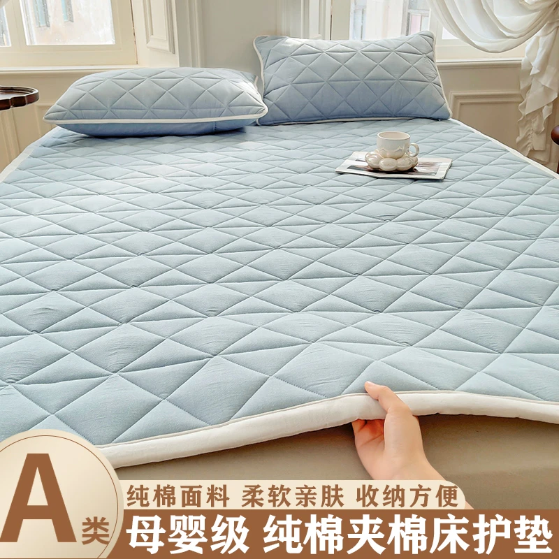 全棉床护垫席梦思保护垫子床褥垫可机洗防滑软垫子1.8m保护垫家用