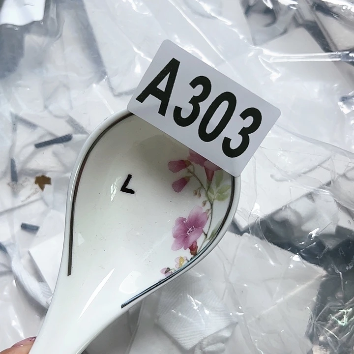 摆件………………………………