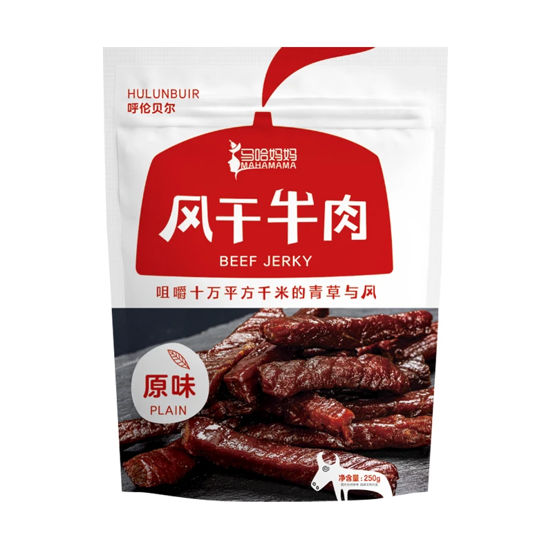 马哈妈妈草饲风干牛肉【安德路沙】严选牛肉干250g*2袋肉质紧实鲜香