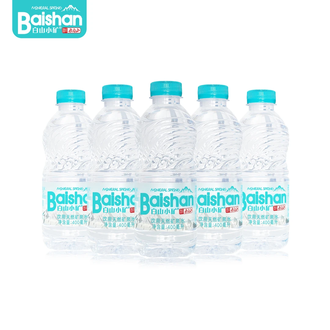 天然矿泉水弱碱性水白山矿泉水400ml*12瓶饮用水迷你小瓶整箱包装
