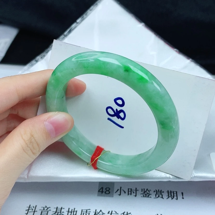 【闪购商品】翡翠手镯未镶嵌52.4-4500