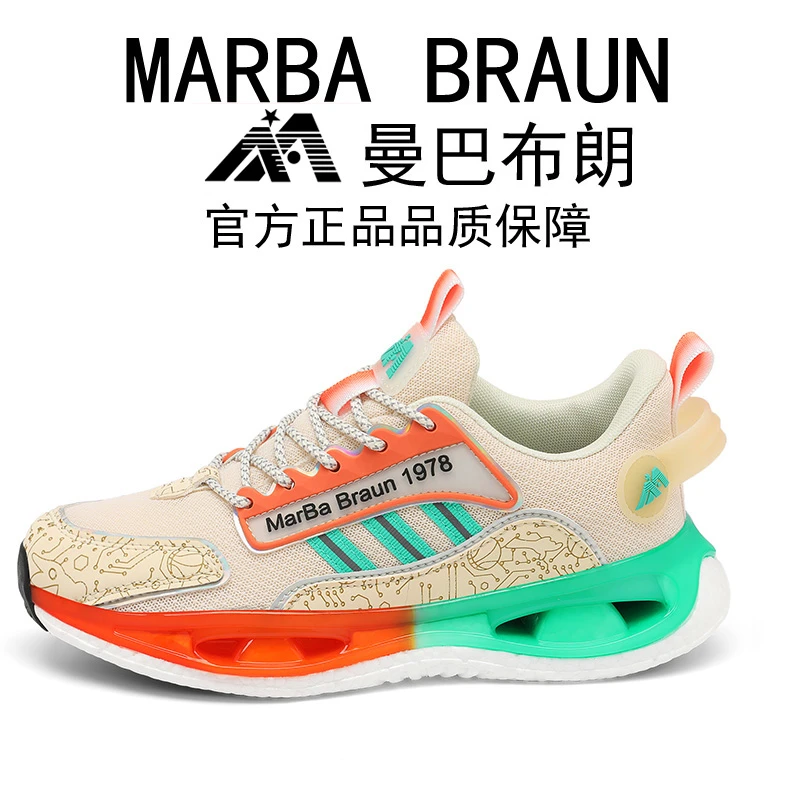 曼巴布朗专柜正品私人定制专柜夏季网面百搭透气情侣款减震潮鞋 T
