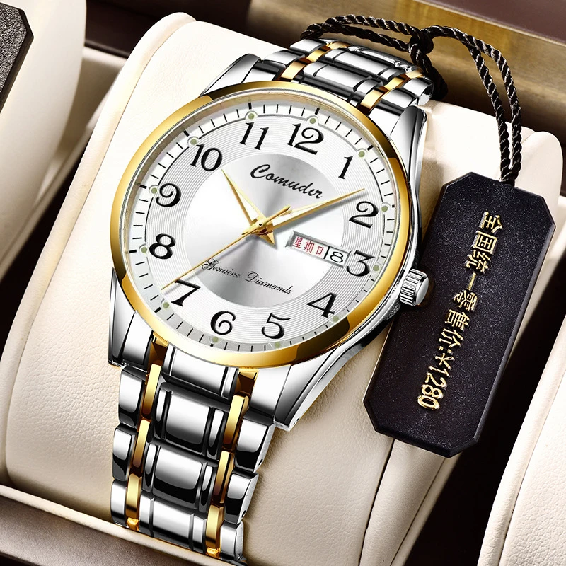 一手表男士双日历防水夜光商务气质高档时尚腕表男款多功能潮流