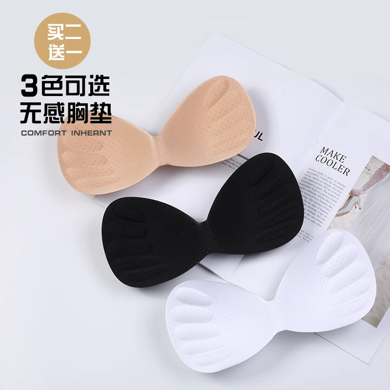 一片式无痕超薄胸垫防凸点防汗透气插片运动内衣瑜伽服泳衣学生