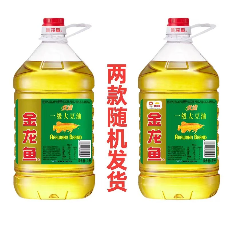 金龙鱼一级优选大豆油5L/桶