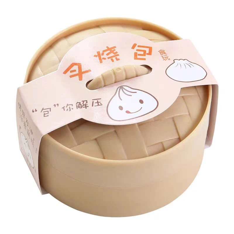 （勿拍/福袋链接）叉烧包一个（连笼带包）+本人签名（狗头）