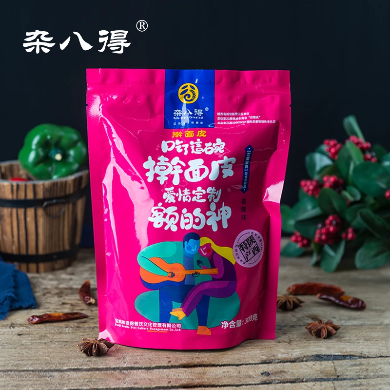 【直播专属】陕西宝鸡擀面皮拍300g/袋香辣味8袋无添加剂