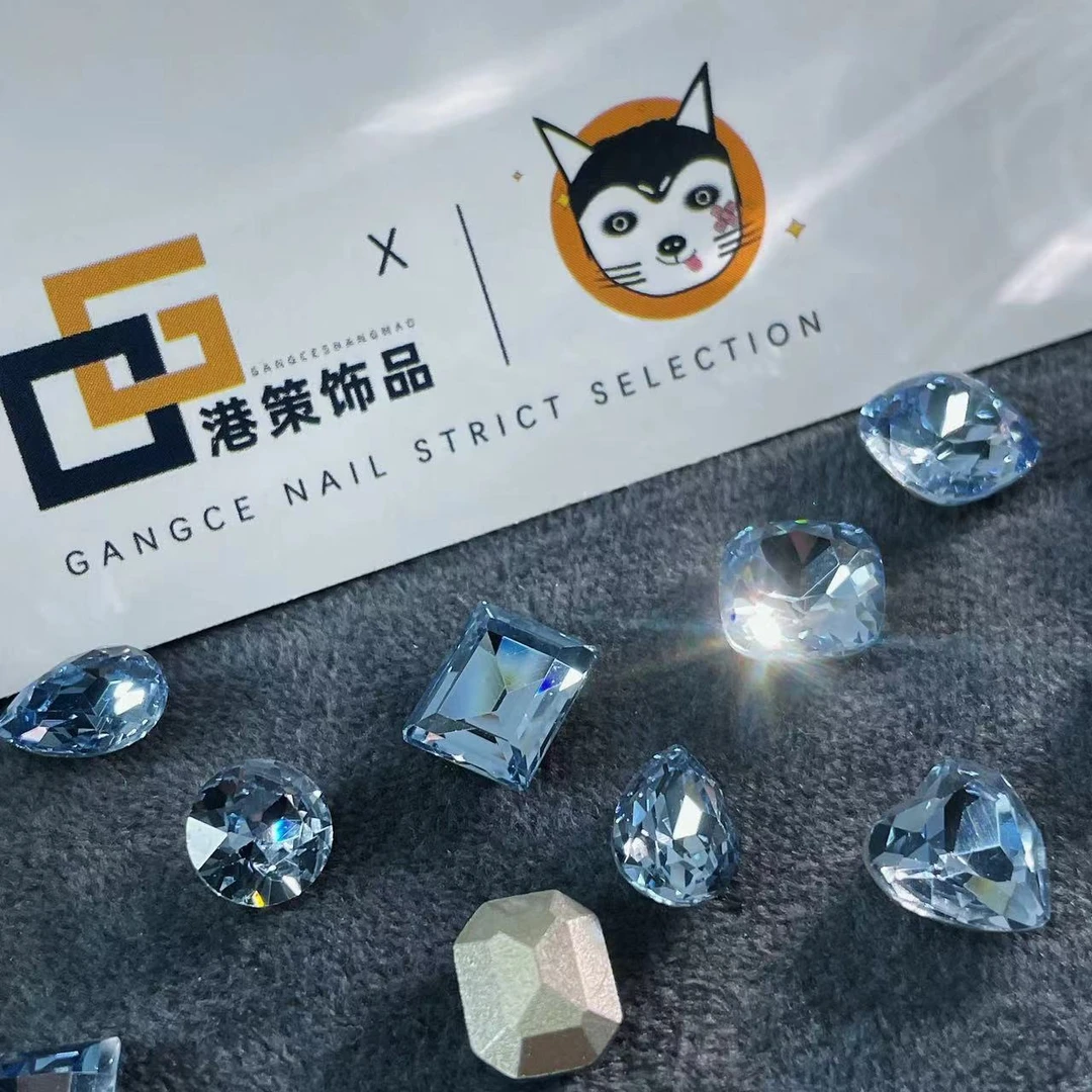 （水晶浅蓝专场）高品质超闪彩色水晶美甲装饰钻 BB297