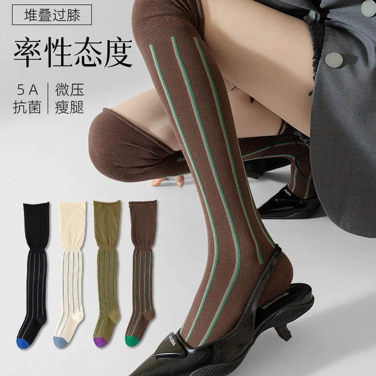 慵懒风条纹过膝堆堆袜子女高筒春秋无骨长筒袜秋冬防滑松口大腿袜