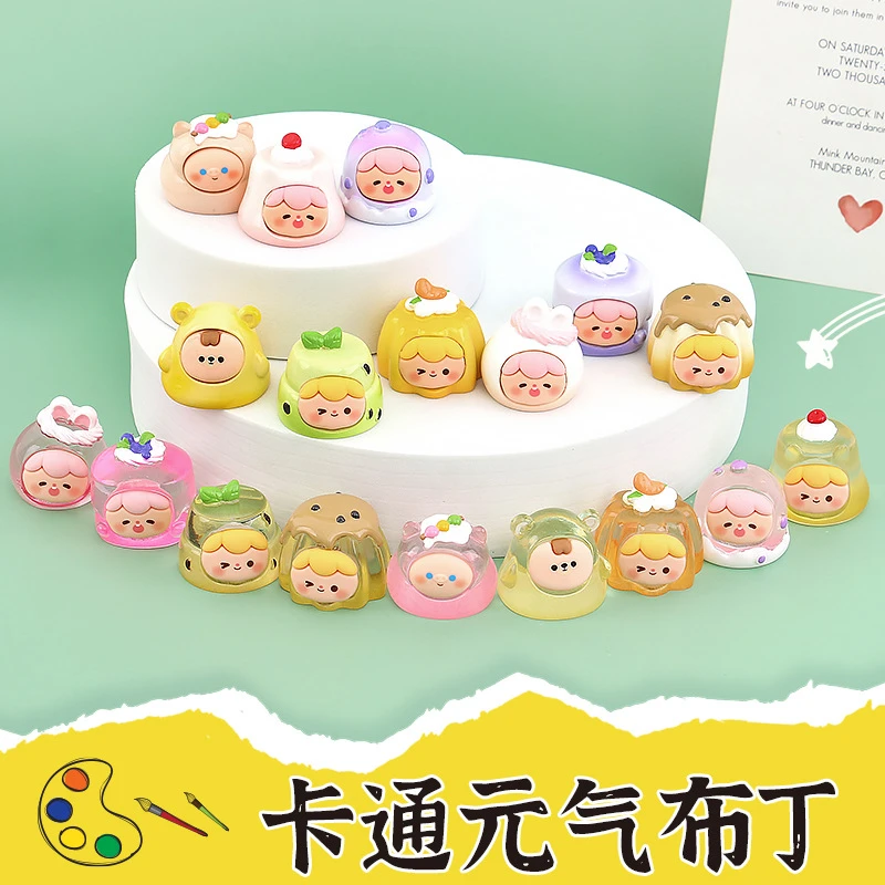 【拆盒】新款元气布丁萌粒盲盒创意少女手办生日礼物可爱布丁公仔