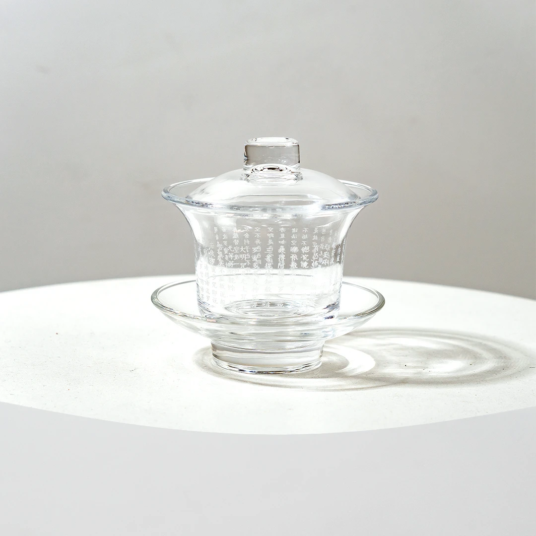 心经玻璃三才盖碗复古简约茶具防烫耐热