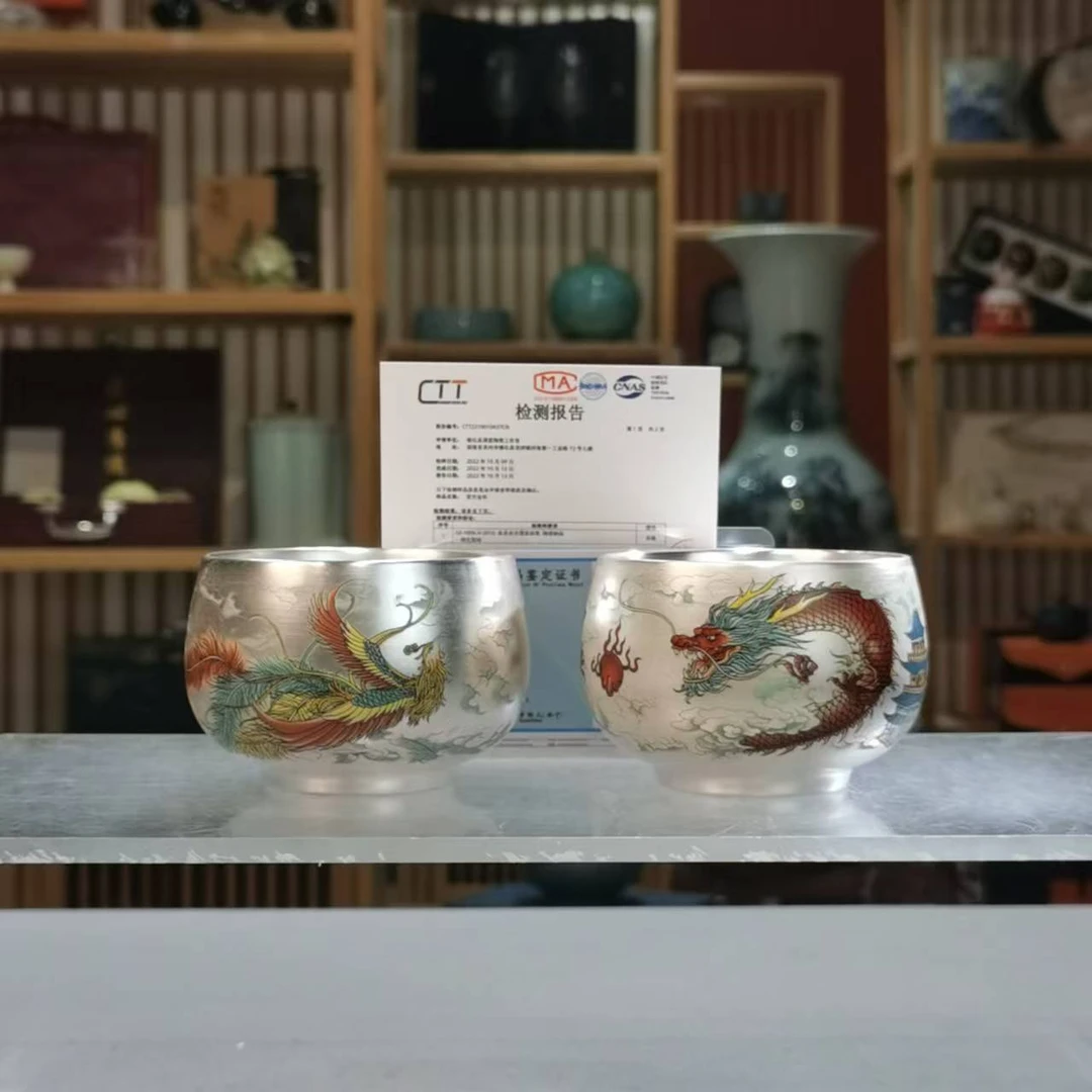 龙凤呈祥鎏银对杯