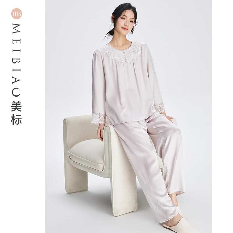 美标100%桑蚕丝春秋季长袖长裤女士白色奢华套装睡衣家居服100139