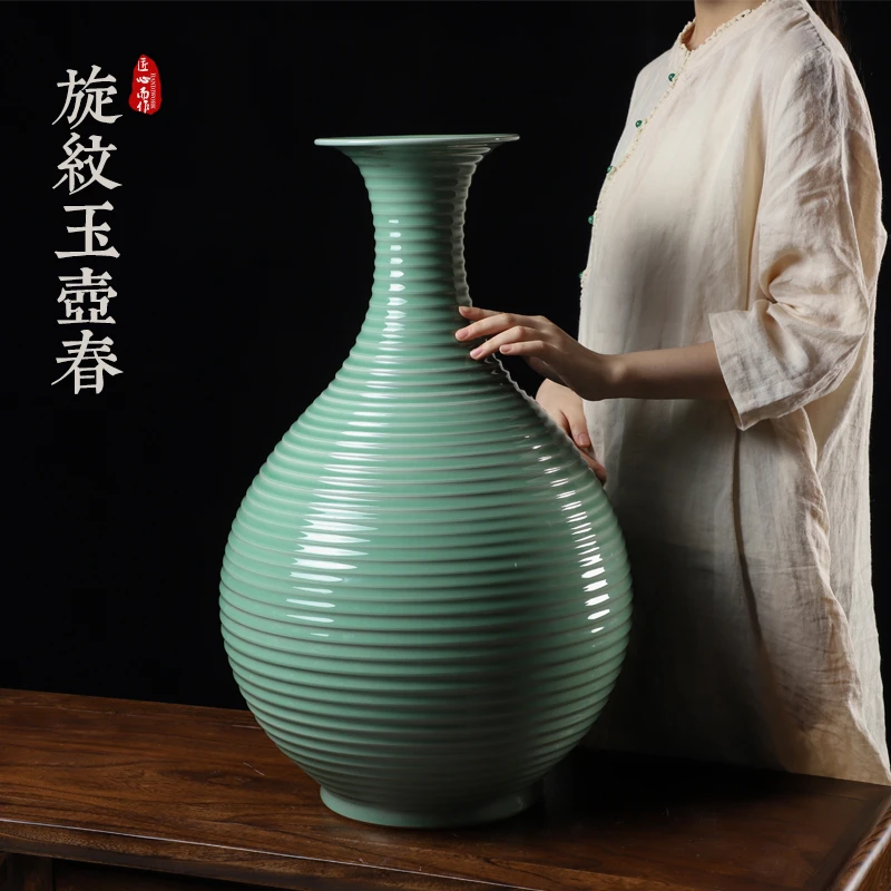 龙泉 陈爱明高徒王林强 青瓷 手工 梅子青旋纹玉壶春 工艺品摆件