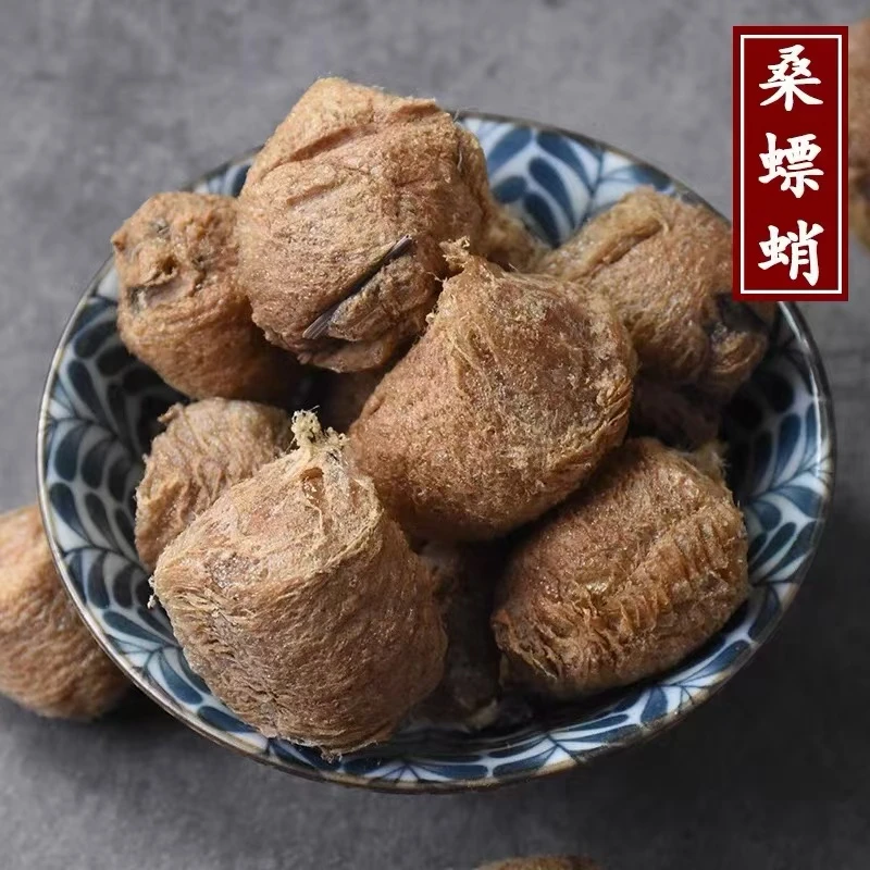 桑螵蛸新货桑螵蛸手工采摘甄选桑螵蛸