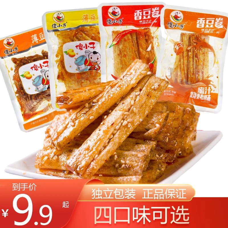 傻小子香豆卷零食薄豆干酥酥脆脆大豆蛋白类制品椒香傻小子豆干