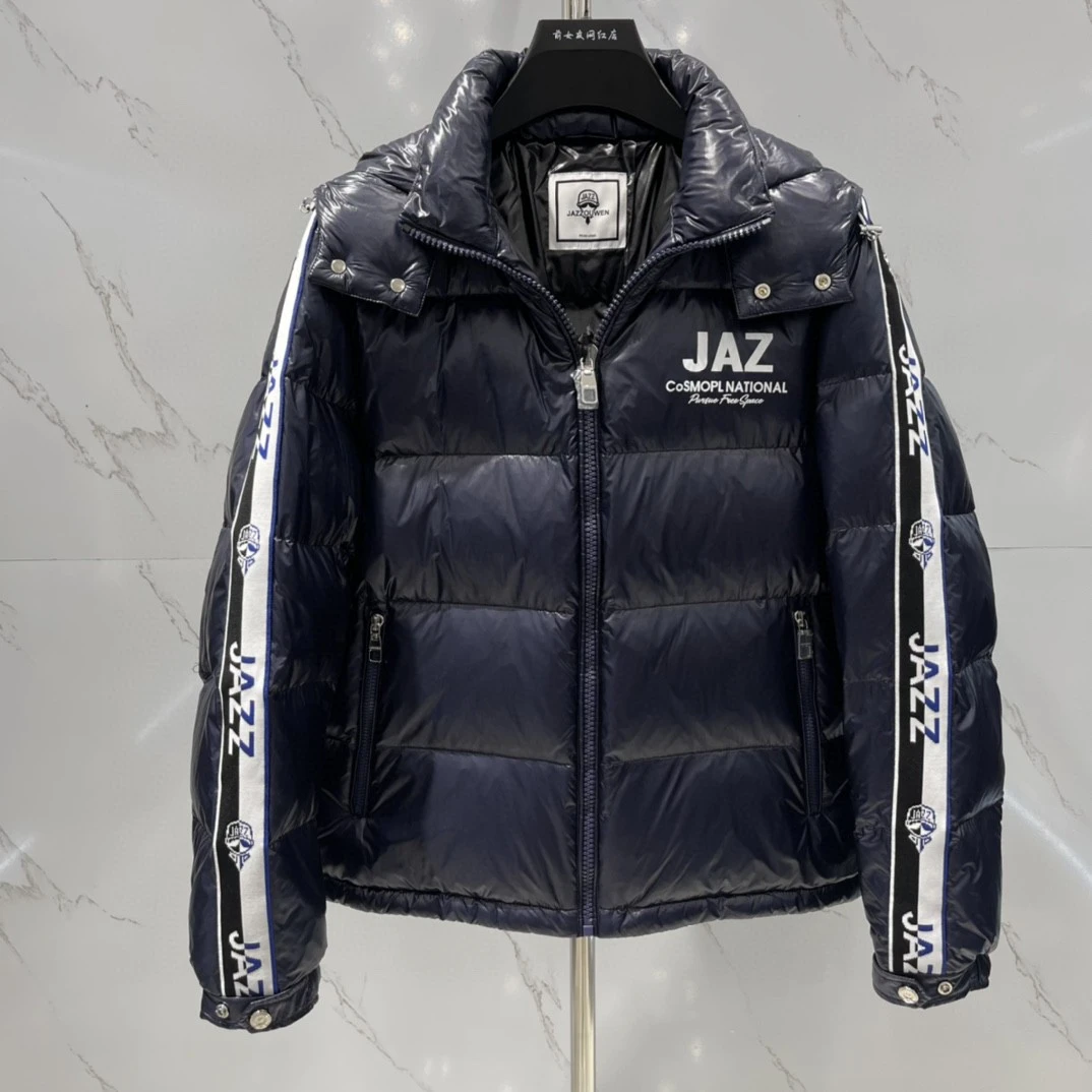 【爵士欧文羽绒服加厚】冬季新款潮流休闲男外套羽绒服（三个色）商务