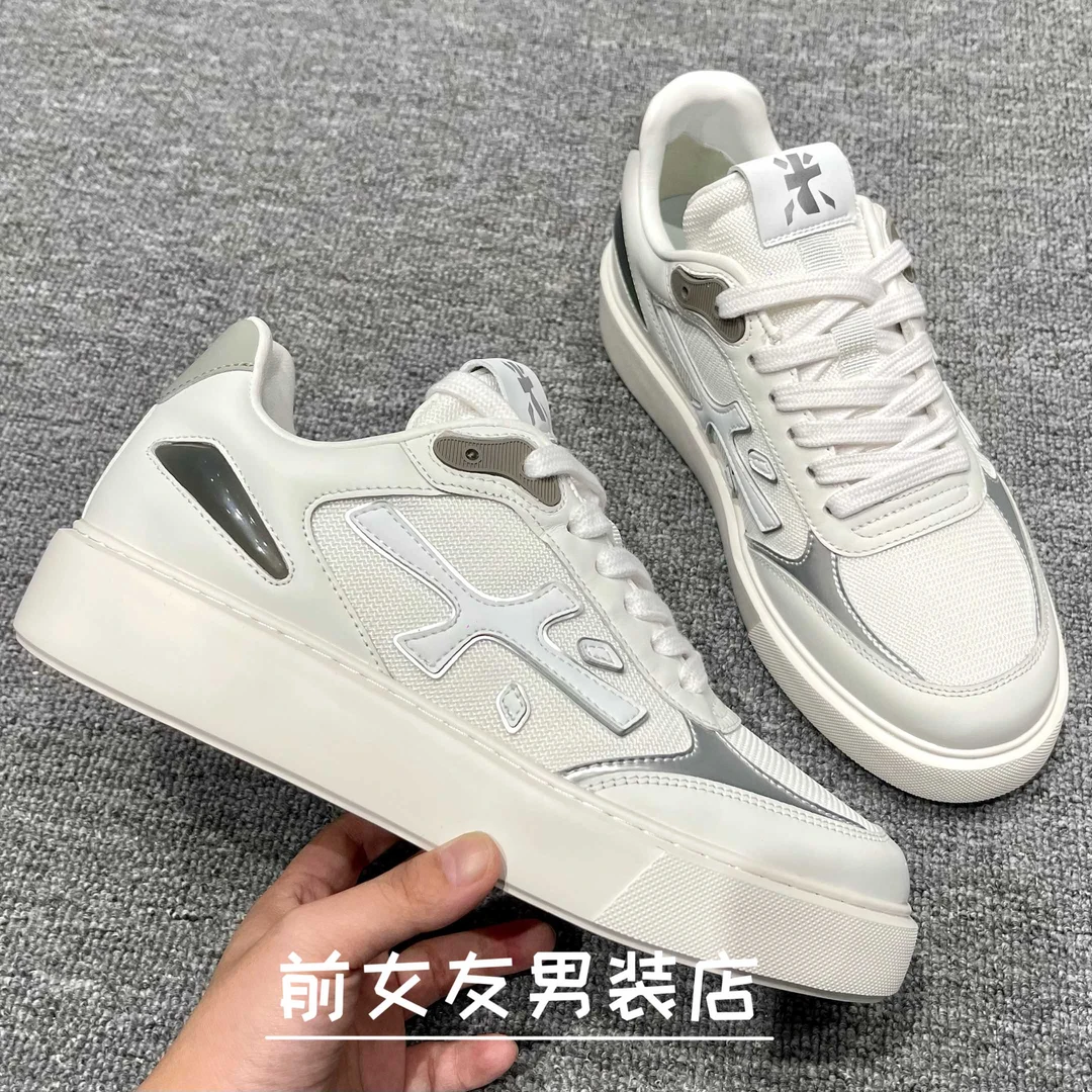 【斯丹鞋子】潮流男鞋男士鞋子休闲鞋运动鞋软底软面时尚百聪斯丹鞋