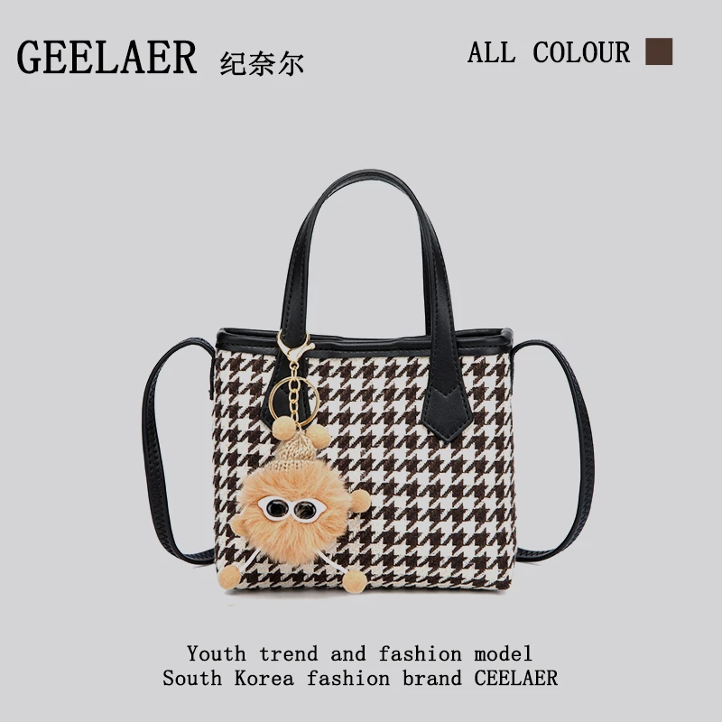 【GEELAER 纪奈尔】千鸟格手提单肩斜跨包 DFN0011-千鸟格（小号）