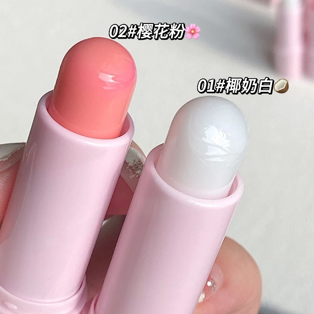 日常保湿~早八人水润润唇膏防干裂淡化唇纹水润保湿唇膏无色有色