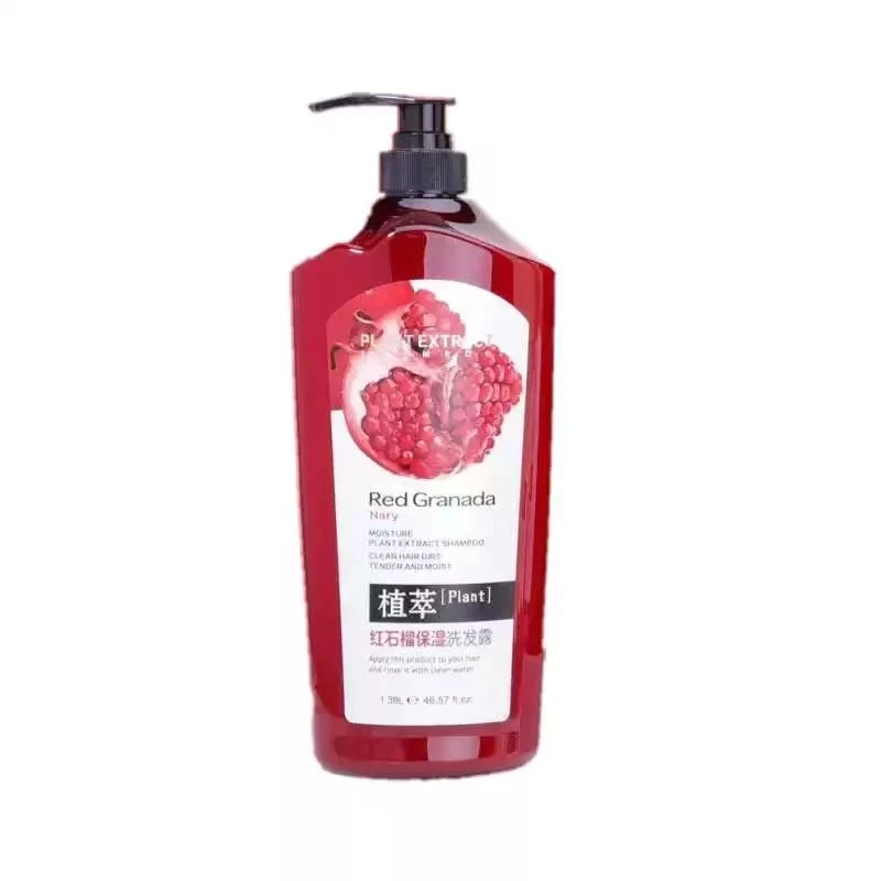直播推荐 大瓶1380ml 红石榴 洗发露