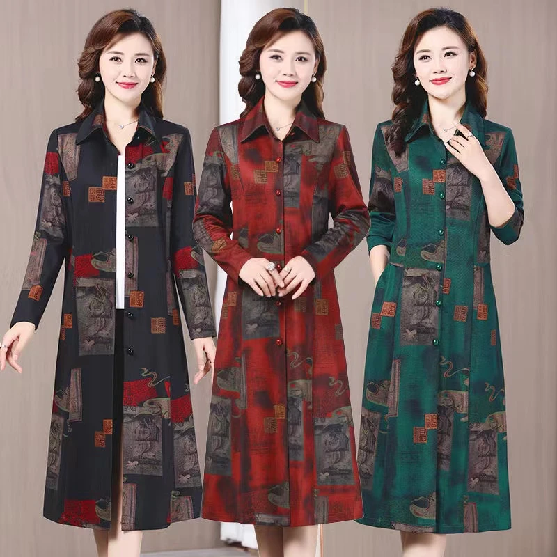 春季妈妈装气质宽松中长款风衣印花洋气中老年女士显瘦外套长袖