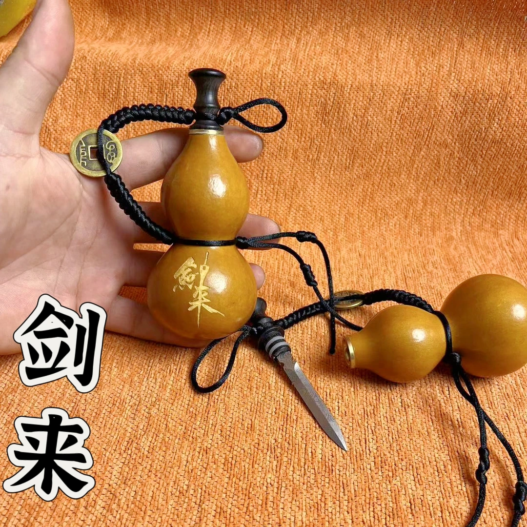 剑来养剑葫芦的剑天然葫芦手把件定制小铁剑周边带剑茶胚左右原色