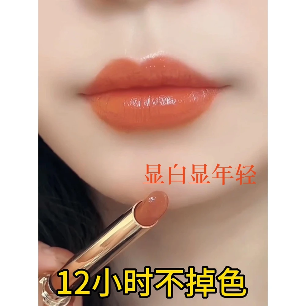 口红30到40岁新款胡萝卜色不掉色不沾杯口红显白持久防水素颜哑光