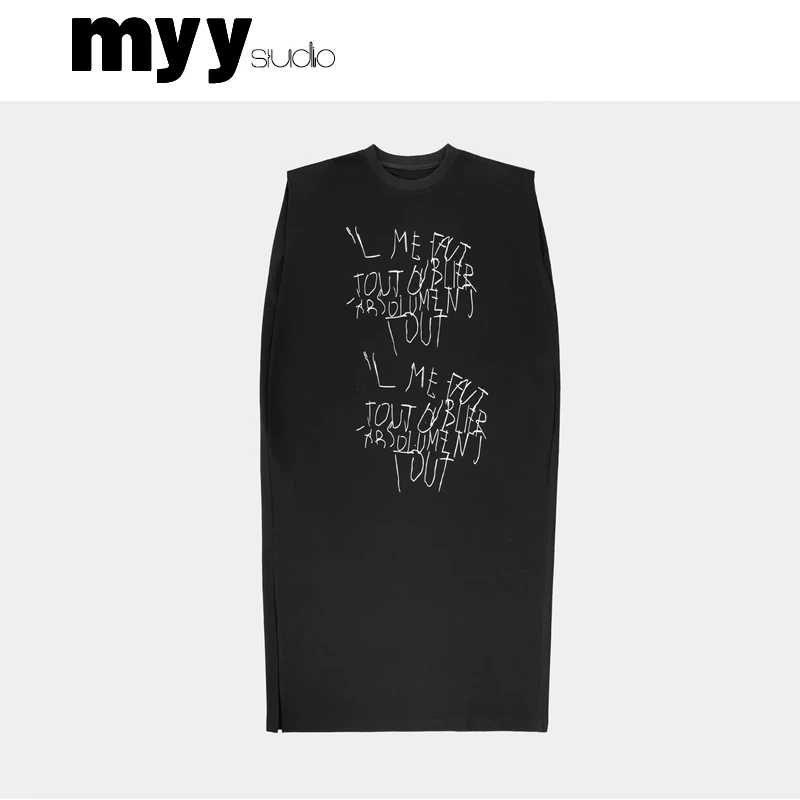 雨小琪 巴洛克印花字母宽松长卫衣裙