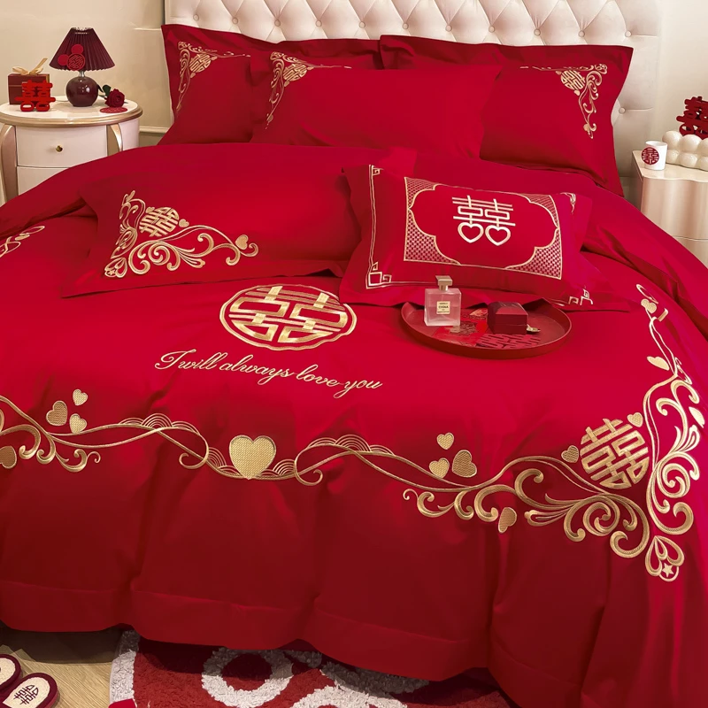 水星家纺适用喜庆结婚床上四件套大红色龙凤刺绣被套床单婚庆床品