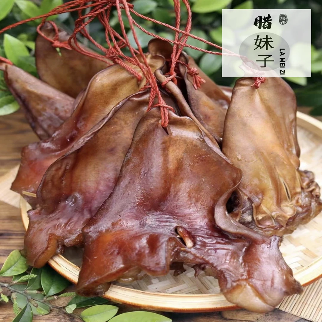 腊妹子*农家土特产优选 农家烟熏腊猪耳朵