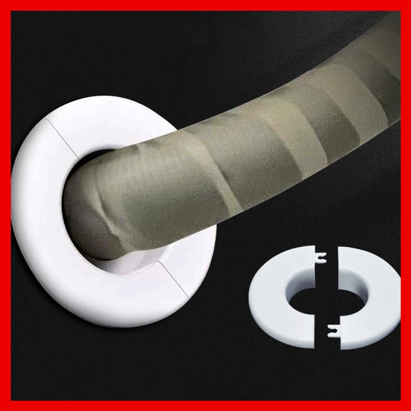 空调管遮丑神器 空调管装饰盖 空调洞装饰盖 空调户口孔洞装饰盖