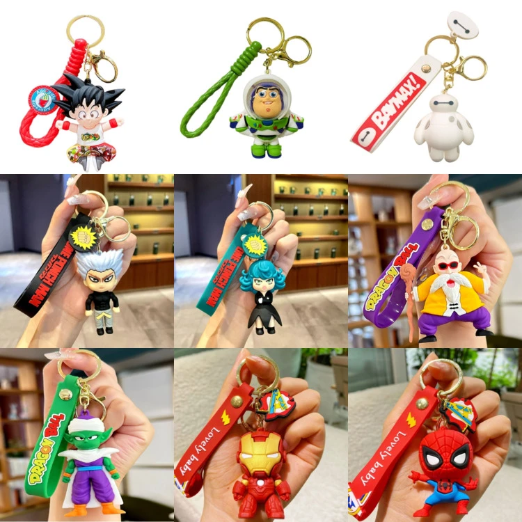 潮流钥匙扣（无鞋模）