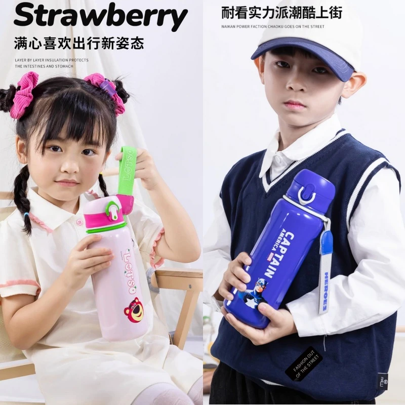 迪士尼草莓熊儿童饮水保温杯不锈钢6-12岁小学生上学专用防漏可爱