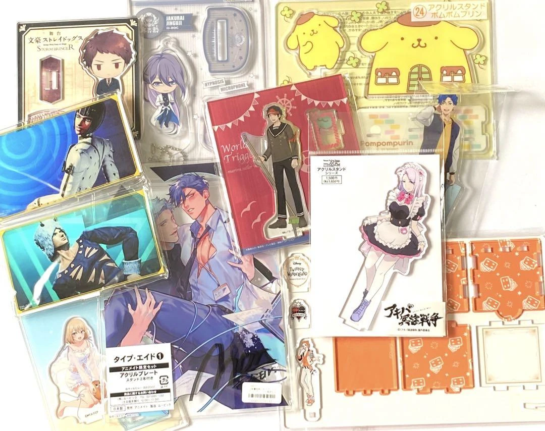 运费（满百包邮 拍一付一）