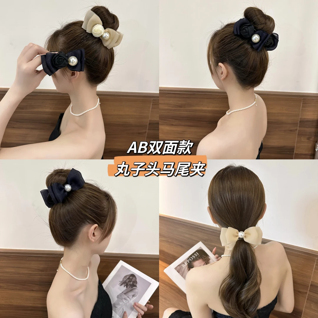 AB双面款法式玫瑰蝴蝶结丸子头抓夹马尾夹轻奢气质ins