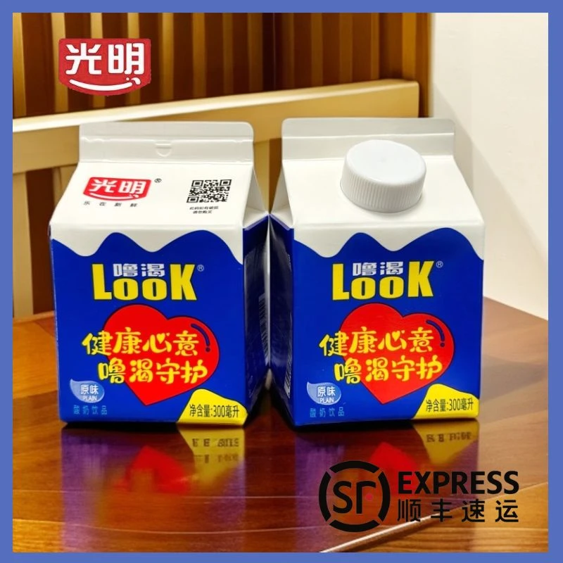 光明酸奶原味常温300ml【顺丰包邮】生牛乳益生菌发酵秋冬网红饮品