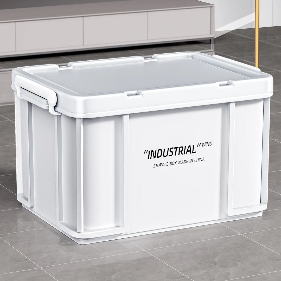 加厚衣服收纳箱家用整理特大号大容量网红塑料玩具衣物杂物储物箱