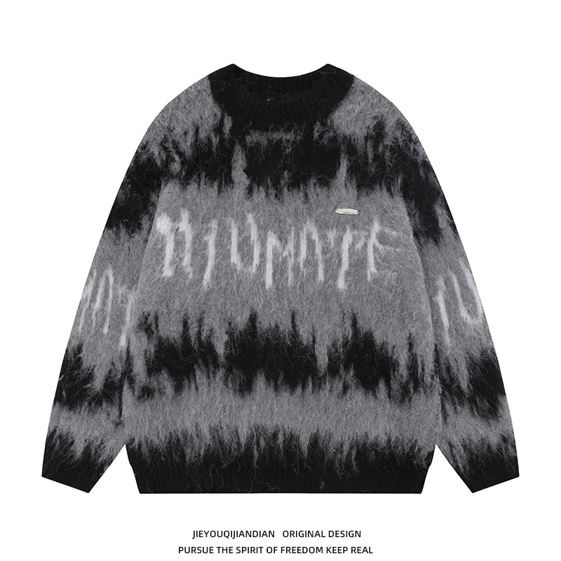 vintage嘻哈线衣扎染渐变色毛衣男女国潮牌宽松慵懒风情侣针织衫