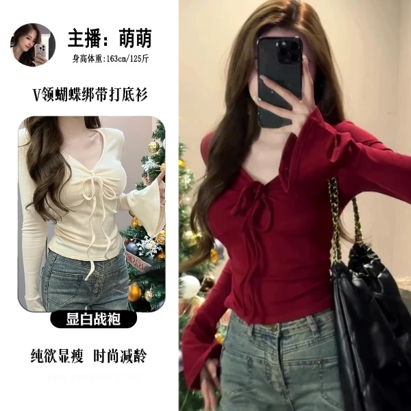 圣诞战袍【纯欲风】甜美气质V领抽绳系带设计打底女时尚修身上衣