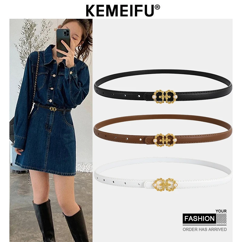 细腰带女夏季配裙子百搭2024新款黑色牛仔裙连衣裙收腰真皮皮带女