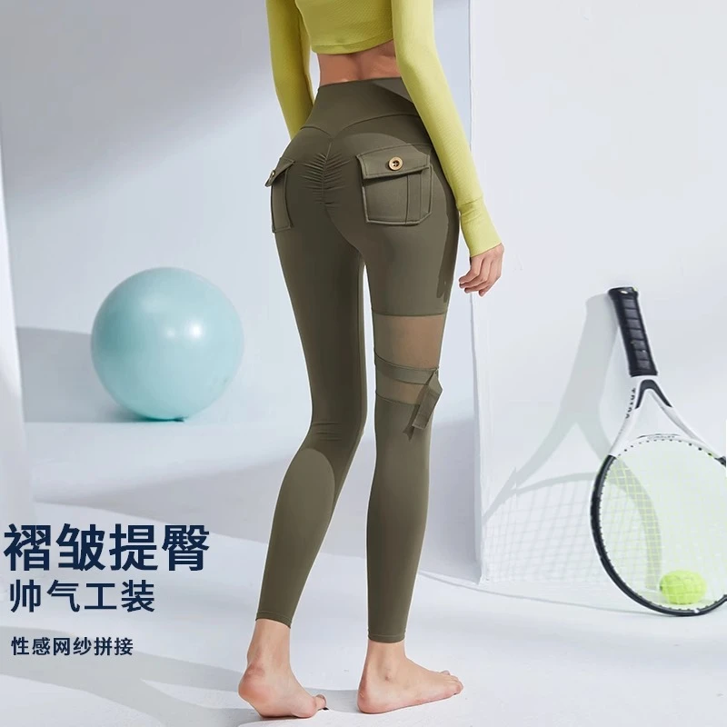 岚纹高腰提臀健身裤女紧身运动蜜桃翘臀瑜伽裤秋冬款
