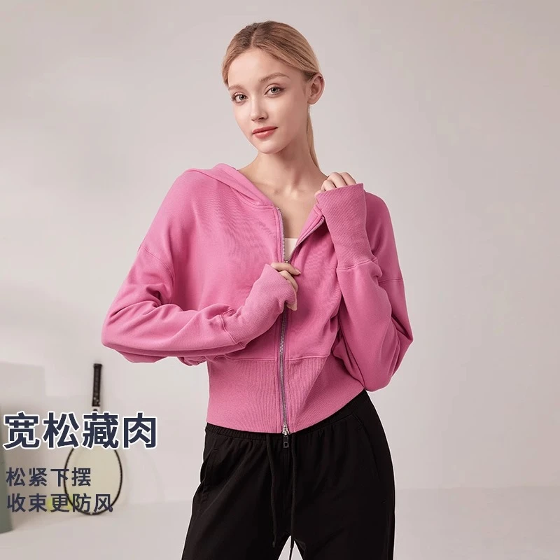岚纹运动外套女户外跑步宽松拉链连帽卫衣健身上衣瑜伽服秋冬新款