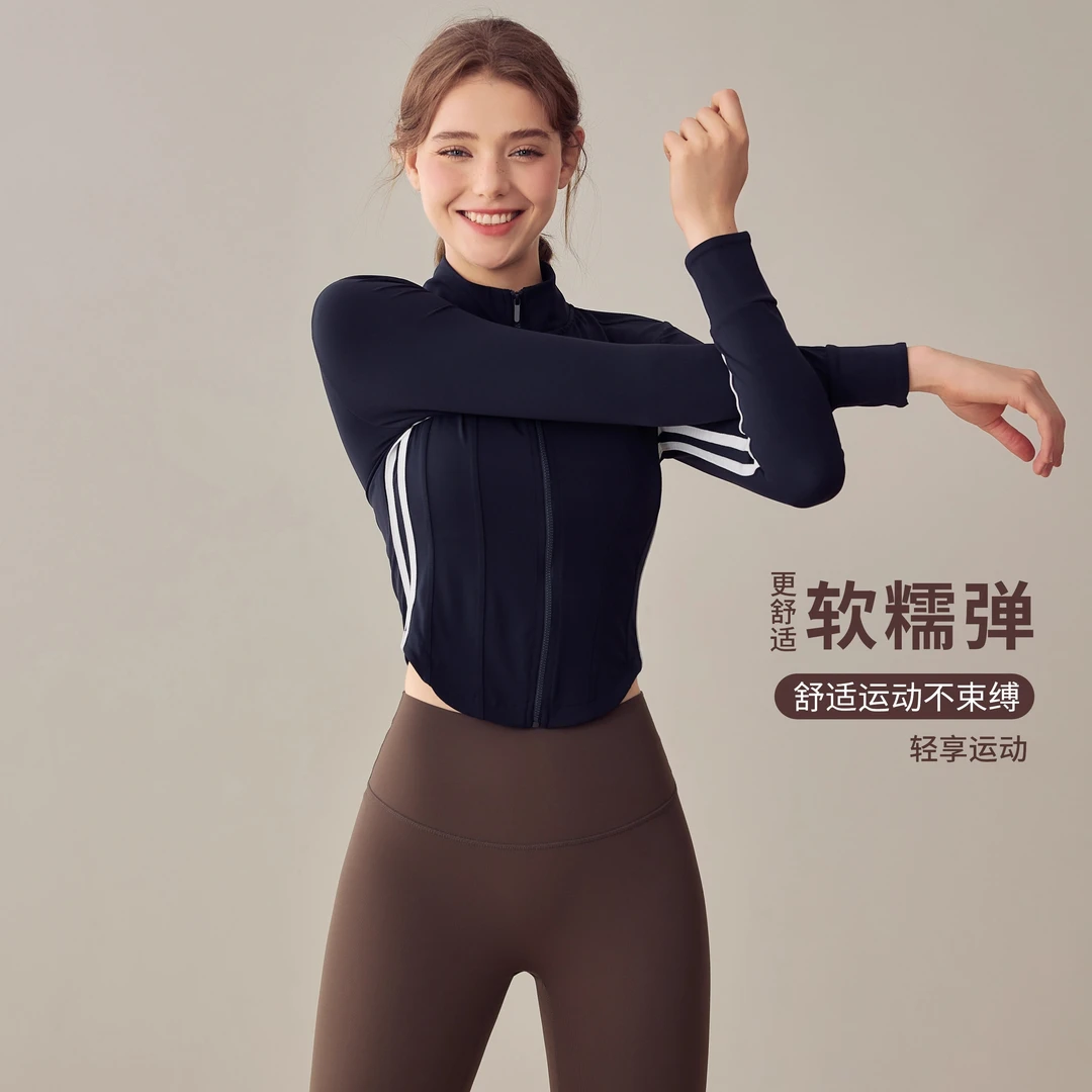 岚纹帅气瑜伽服女跑步骑行长袖显瘦修身弹力短款运动健身上衣秋冬