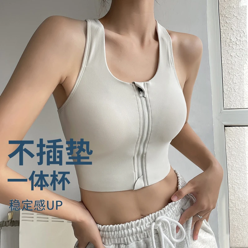岚纹健身防震运动内衣高度支撑一体式聚拢文胸防下垂瑜伽背心新