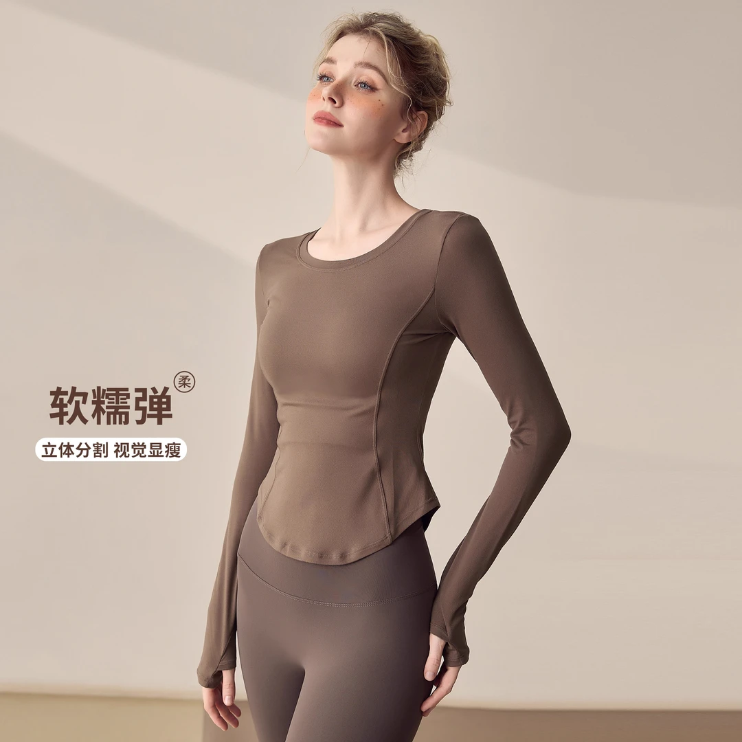 岚纹运动长袖秋冬跑步T恤女修身显瘦瑜伽服上衣普拉提训练健身服