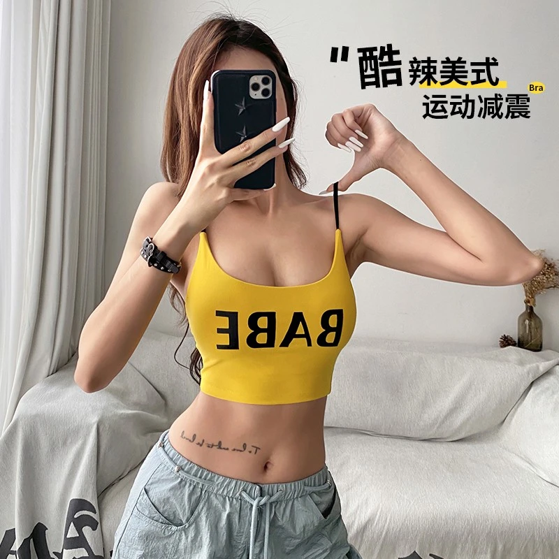 岚纹美式运动内衣细带防震外穿跑步背心普拉提聚拢运动文胸新