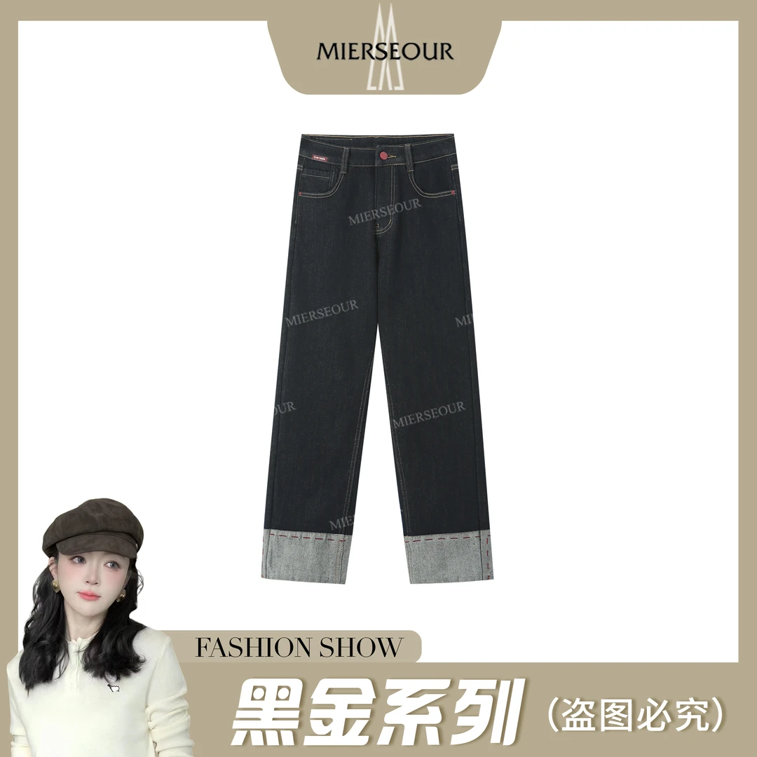 黑l金系列【法棍牛仔】冬季新款简约复古加绒卷边筒牛仔裤2611