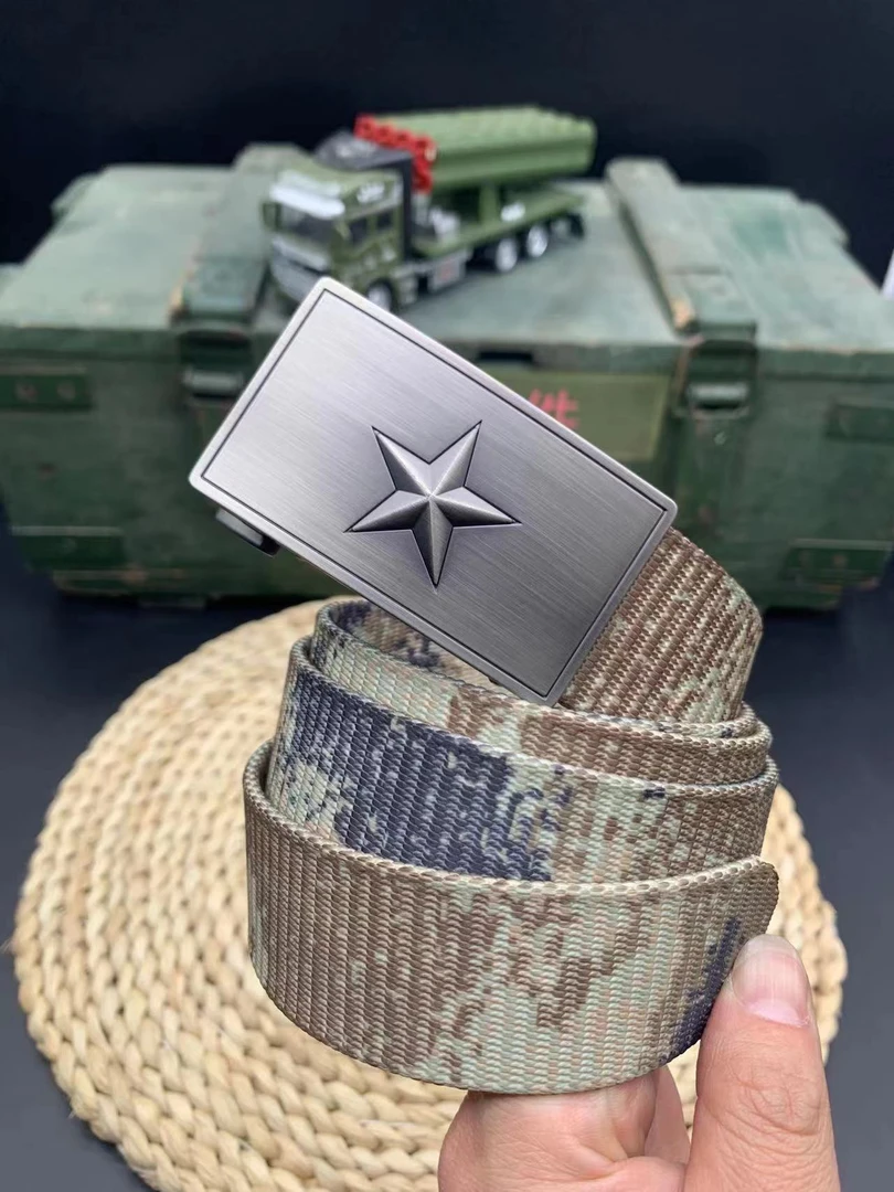 退伍女兵董伟专属百搭星光迷彩腰带易拉扣方便快捷结实耐用裤腰带