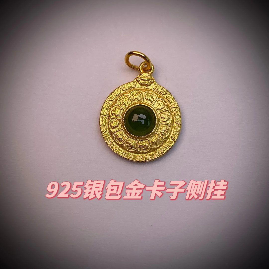 『侧挂卡子』24k包925银6-11mm百搭款星月百香菩提文玩配饰